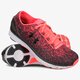 pánska bežecká obuv UNDER ARMOUR UA CHARGED BANDIT 3 OMBRE 3020119600 farba červená