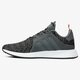 pánske tenisky (obuv) ADIDAS X_PLR by9257 farba sivá