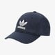 detská šiltovka ADIDAS ČIAPKA TREFOIL CAP cd6973 farba tmavomodrá