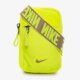 dámska taška NIKE TAŠKA NIKE ADVANCE ba5904-757 farba žltá