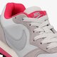 dámske tenisky (obuv) NIKE WMNS MD RUNNER 2  749869007 farba sivá
