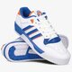 pánske tenisky (obuv) ADIDAS RIVALRY LOW fu6833 farba biela