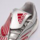 dámske tenisky (obuv) ADIDAS PREDATOR SALA W ih6780 farba strieborná