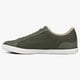 pánske tenisky (obuv) LACOSTE LEROND 117 3 733cam10341x5 farba khaki