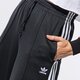 dámske nohavice ADIDAS NOHAVICE  RELAXED PANT PB gd2273 farba čierna