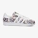 detské tenisky (obuv) ADIDAS SUPERSTAR J  bb0351 farba viacfarebná