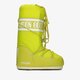 dámska vychádzková obuv MOON BOOT NYLON 14004400070 farba zelená
