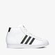detské tenisky (obuv) ADIDAS PRO MODEL J fv5724 farba biela