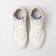 dámske tenisky (obuv) REEBOK CLUB C GEO MID gz4935 farba biela