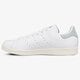 ADIDAS STAN SMITH  bz0470 farba biela