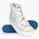 dámske tenisky (obuv) NIKE BLAZER MID '77 SE dh6757-001 farba béžová