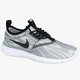 dámske tenisky (obuv) NIKE WMNS JUVENATE PRINT 749552101 farba čierna