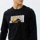pánske tričko JORADAN TRIČKO M J SPRT DNA LS CREW dc9771-010 farba čierna