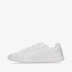 dámske tenisky (obuv) LACOSTE GRADUATE 0521 1 SFA 742sfa002521g farba biela
