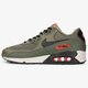 pánske tenisky (obuv) NIKE AIR MAX 90 ESSENTIAL  aj1285-205 farba zelená