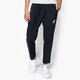 pánske nohavice NIKE NOHAVICE  AV15 PANT WVN 861760010 farba čierna
