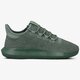ADIDAS TUBULAR SHADOW by3573 farba zelená