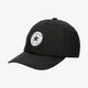detská šiltovka CONVERSE ČIAPKA CONVERSE BLACK 10008474a01 farba čierna