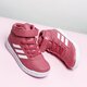 detské tenisky (obuv) ADIDAS ALTASPORT MID EL K aq0185 farba ružová