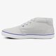 detské tenisky (obuv) LACOSTE AMPTHILL 117 1 733caj1000334 farba sivá