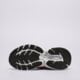 pánske tenisky (obuv) ADIDAS ADISTAR XLG 2.0 hq7468 farba biela