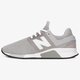 pánske tenisky (obuv) NEW BALANCE MS247FJ ms247fj farba sivá