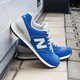 NEW BALANCE ML574VNR ml574vnr farba modrá