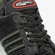 ADIDAS CLIMACOOL 1 ba7177 farba čierna