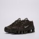 dámske tenisky (obuv) NIKE SHOX TL ih2559-201 farba hnedá