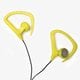 SKULLCANDY SLÚCHADLÁ CHOPS s4chfz319 farba žltá