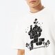 pánske tričko NIKE TRIČKO M NSW SUST M2Z OPEN TEE dq1010-133 farba biela
