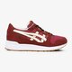 detské tenisky (obuv) ASICS GEL-LYTE GS c8b5n2600 farba bordová