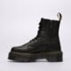 dámska vychádzková obuv DR MARTENS JADON III 26378001 farba čierna