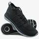 pánska bežecká obuv UNDER ARMOUR UA SLINGFLEX MID 3019874001 farba čierna