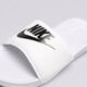 pánske šľapky NIKE VICTORI ONE SLIDE  cn9675-100 farba biela