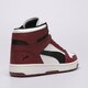 pánske tenisky (obuv) PUMA REBOUND LAYUP SL 36957337 farba bordová