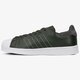 pánske tenisky (obuv) ADIDAS SUPERSTAR DECON by8698 farba sivá