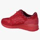 dámske tenisky (obuv) ASICS GEL-LYTE III  h63qq2323 farba červená