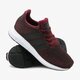 detské tenisky (obuv) ADIDAS SWIFT RUN J cq2600 farba bordová