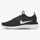 dámske tenisky (obuv) NIKE WMNS JUVENATE 724979004 farba čierna