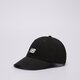 detská šiltovka NEW BALANCE ČIAPKA 6 PANEL CLASSIC HAT lah91014bk farba čierna