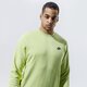 pánska mikina NIKE MIKINA M NSW SB CREW da0683-352 farba žltá