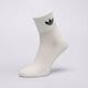 dámske ponožky ADIDAS PONOŽKY 1/4 SOCKS 3P ij5612 farba viacfarebná