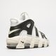 dámske tenisky (obuv) NIKE WMNS AIR MORE UPTEMPO  fb8480-100 farba biela