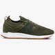 dámske tenisky (obuv) NEW BALANCE WRL247SR wrl247sr farba zelená
