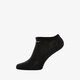 dámske ponožky NIKE PONOŽKY EVERYDAY LIGHTWEIGHT NO-SHOW sx7678-901 farba viacfarebná