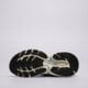 pánske tenisky (obuv) ADIDAS ADISTAR XLG 2.0 kj7895 farba biela