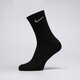 dámske ponožky NIKE 3-PACK CUSHIONED CREW SOCKS sx7664-964 farba viacfarebná