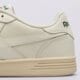 pánske tenisky (obuv) REEBOK COURT ADVANCE 100010620 farba béžová