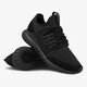 pánske tenisky (obuv) ADIDAS TUBULAR RADIAL s80115 farba čierna